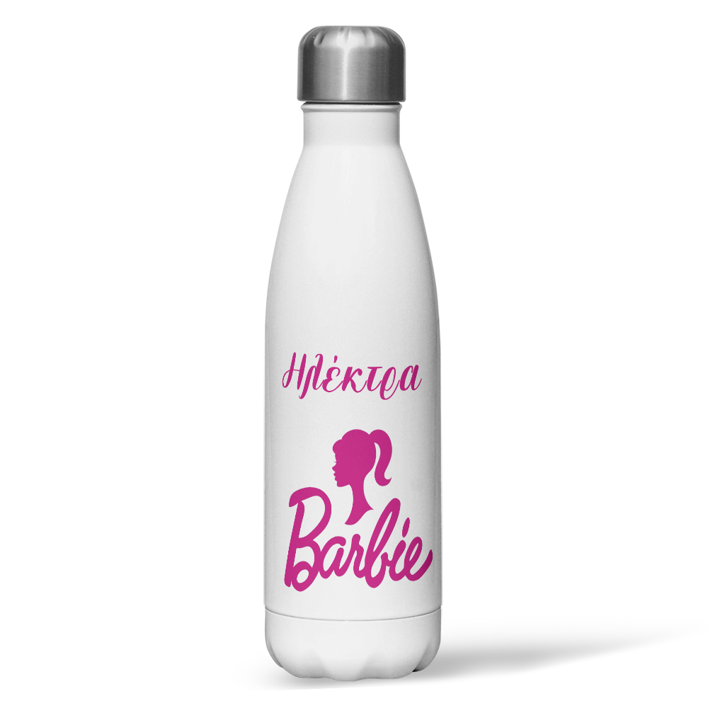 barbie-paidiko-pagouri-thermos-me-onoma Παιδικό Παγούρι Θερμός - Barbie