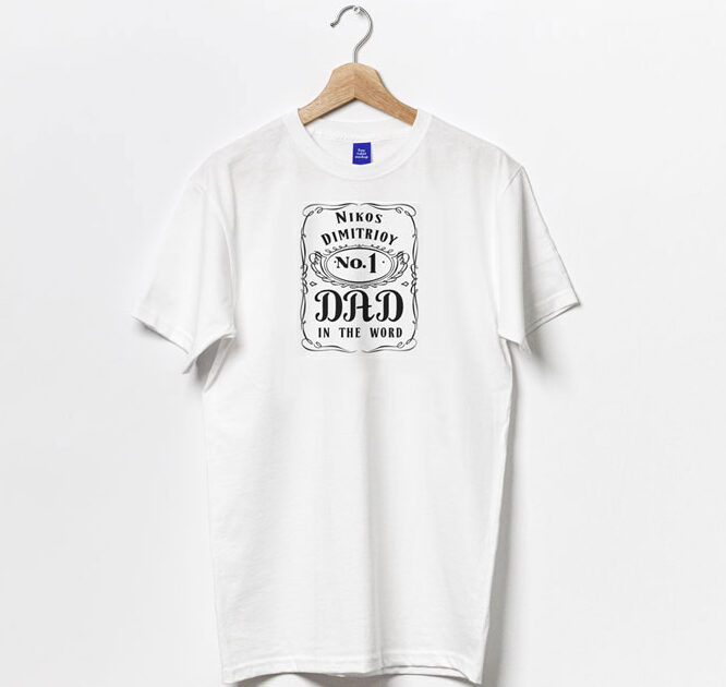 blouza-no1-dad-e1653470452161 Μπλούζα - Νο1 Dad in the World