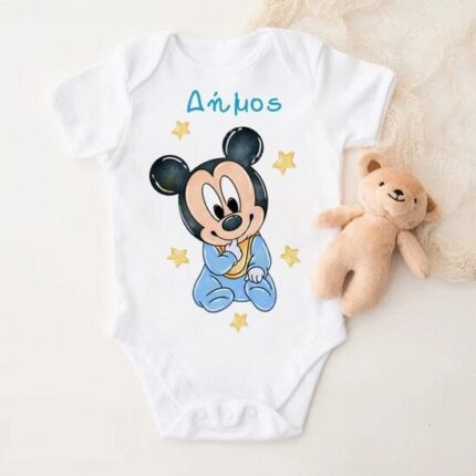 Φορμάκι Baby Mickey