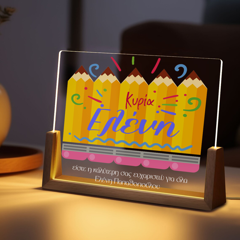 fotistiko-led-gia-daskala-molibia Φωτιστικό led για Δασκάλα - Μολύβια