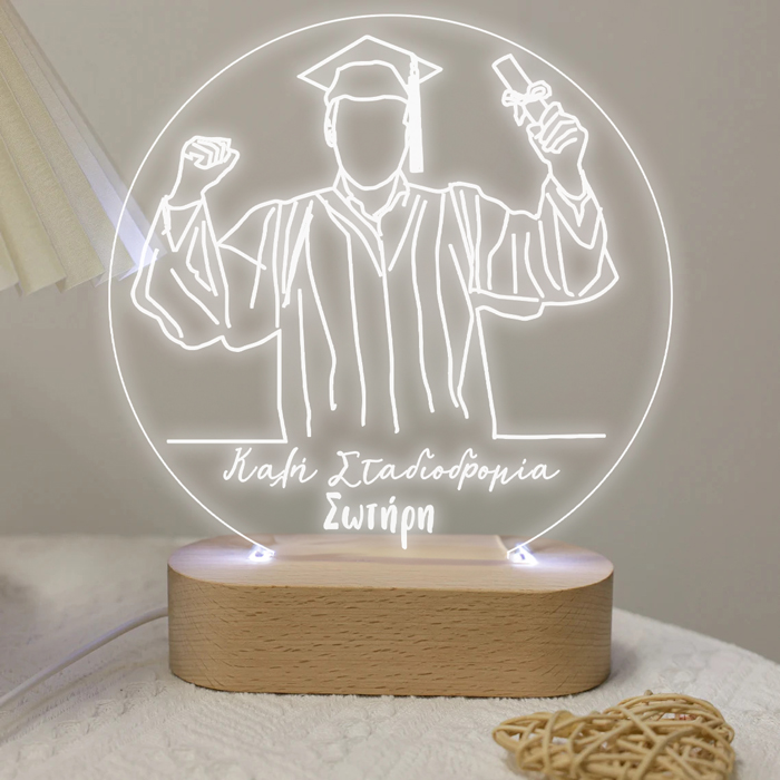 fotistiko-led-me-vasi-apofoitisi-gia-agori Φωτιστικό led με βάση - Αποφοίτηση για αγόρι