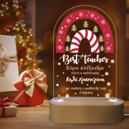Φωτιστικό led με βάση Χριστουγεννιάτικο- Best Teacher