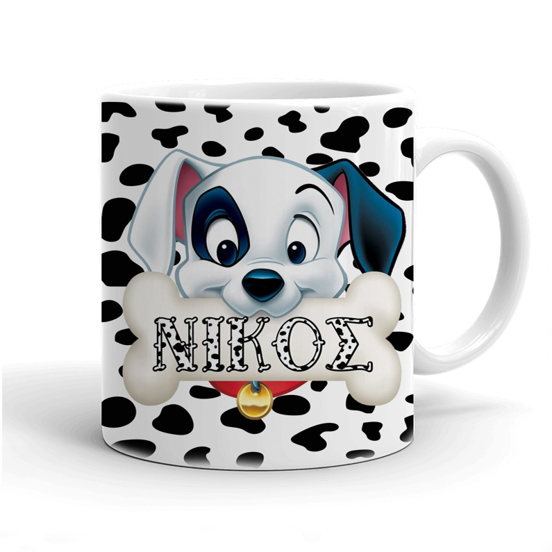 koupa-101-skilia-dalmatias Κούπα με όνομα Σκυλιά της Δαλματίας