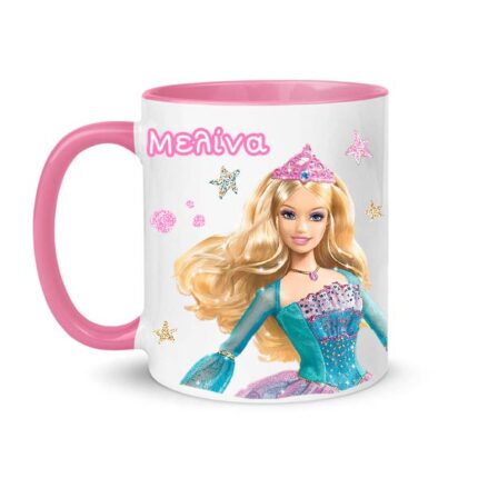 Κούπα Barbie Πριγκίπισσα του μαγικού νησιού