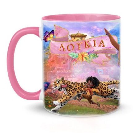 Κούπα Encanto
