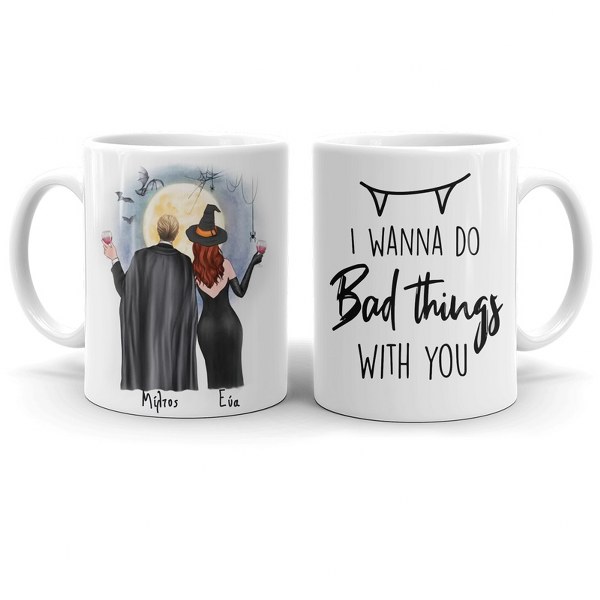 koupa-halloween-bad-things-with-you Κούπα Halloween - Bad things with you