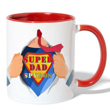 Κούπα Super Dad