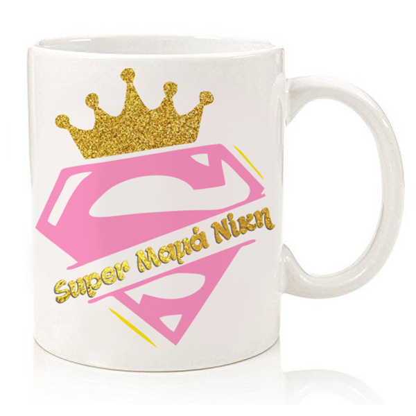 koupa-super-mama Κούπα Super Mama