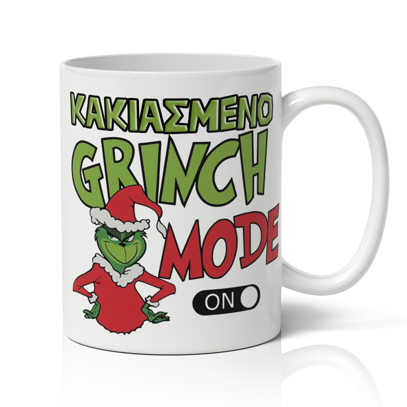 koupa-xristougenniatiki-grinch-mode-on Κούπα Χριστουγεννιάτικη - Grinch Mode On