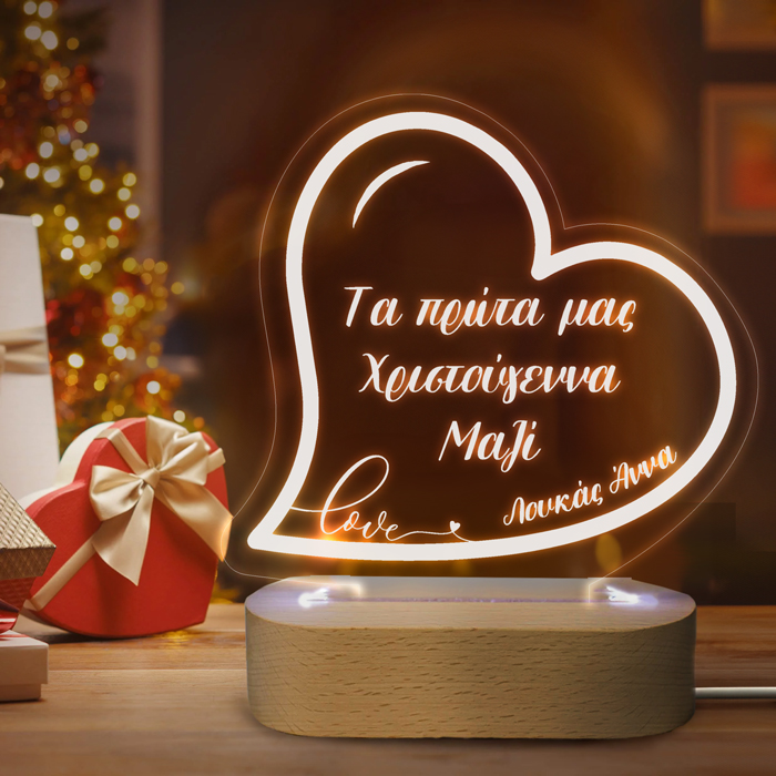 led-ta-prota-mas-xristougenna Φωτιστικό led με βάση - Xmas Love