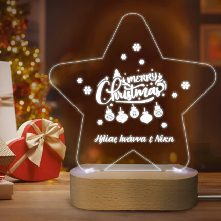 Φωτιστικό led με βάση - Xmas Αστέρι