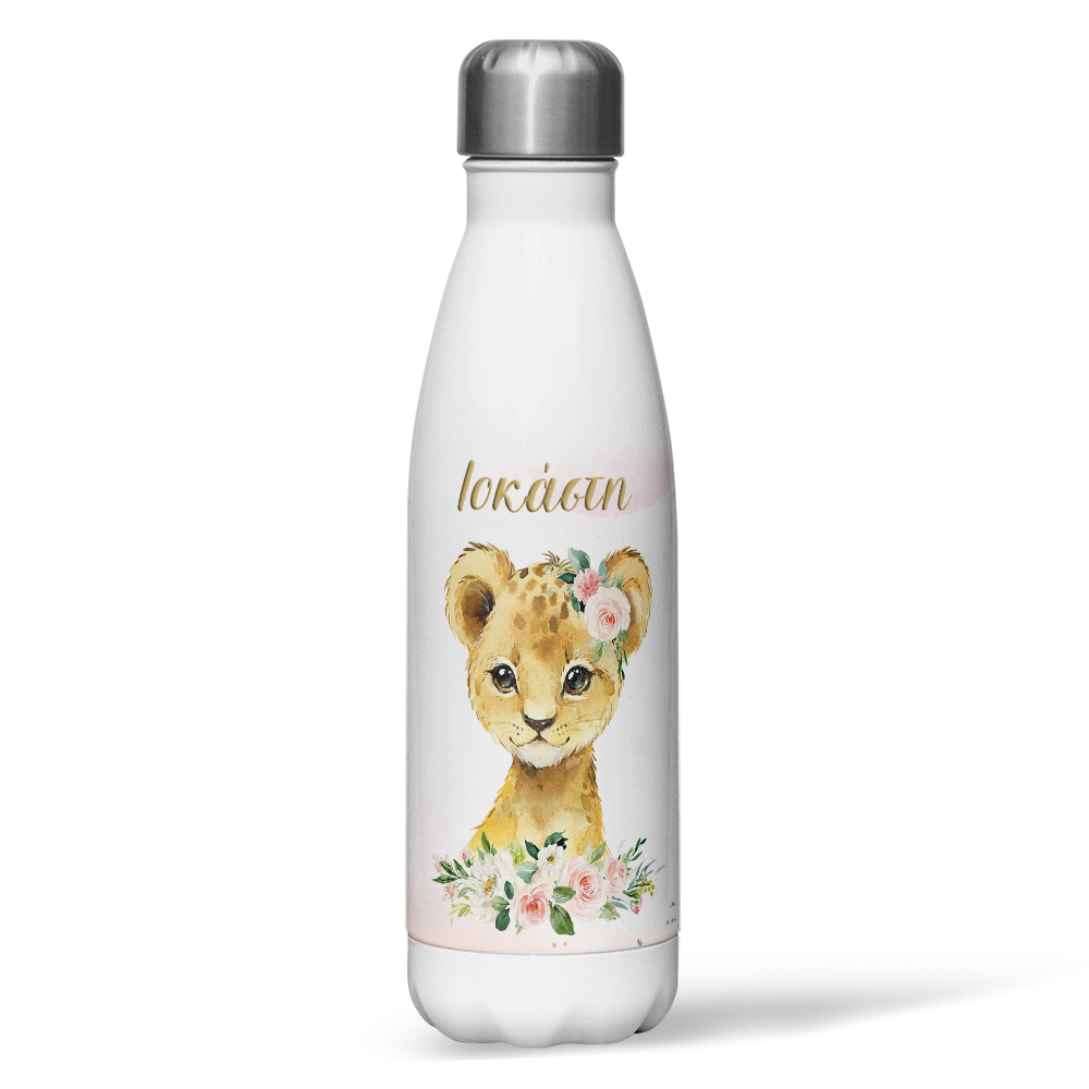 liontaraki-paidiko-pagouri-thermos-me-onoma Παιδικό Παγούρι Θερμός - Λιονταράκι