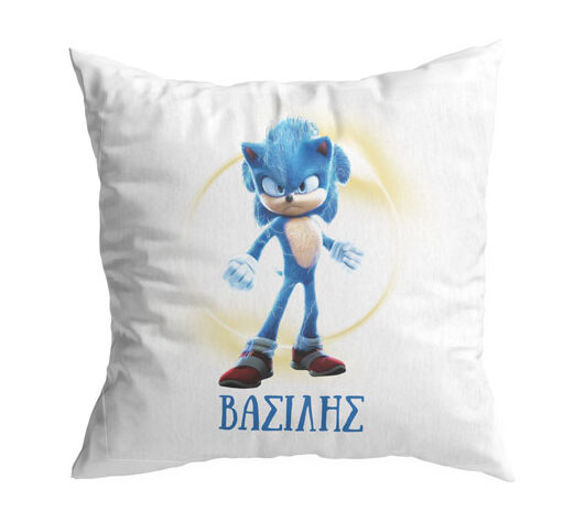 maksilari-sonic-me-onoma-e1666780464656 Μαξιλάρι Sonic με όνομα