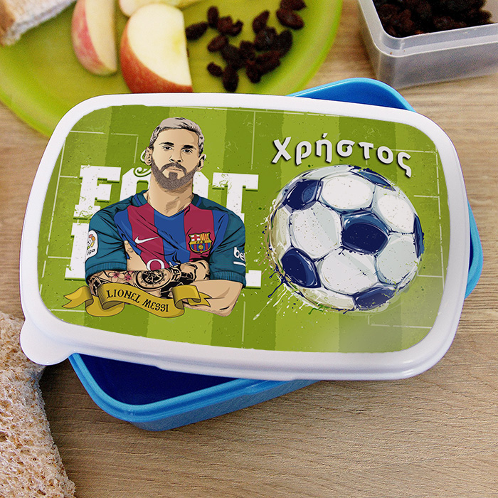messi Παιδικό Φαγητοδοχείο - Lionel Messi
