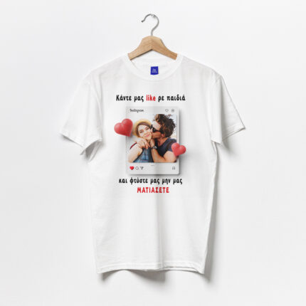 Μπλούζα με φωτογραφία - Instagram Love