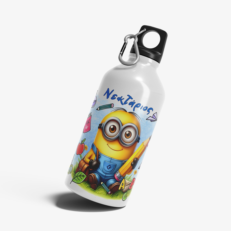 paidiko-anoxidoto-pagouri-me-onoma-minions-sto-sxoleio Παιδικό ανοξείδωτο Παγούρι με όνομα - Minions στο Σχολείο