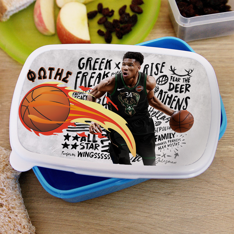paidiko-fagitodoxeio-basket Παιδικό Φαγητοδοχείο Μπάσκετ