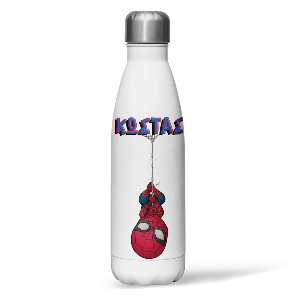 spidey-paidiko-pagouri-thermos-me-onoma Παιδικό Παγούρι Θερμός - Spidey