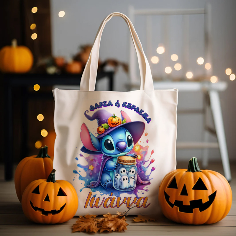 tsanta-gia-to-halloween-stitch Τσάντα για το Halloween - Stitch
