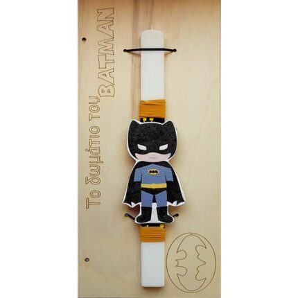Λαμπάδα Batman