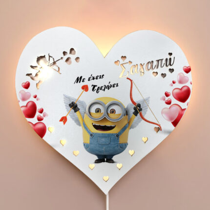 Ξύλινο Φωτιστικό καρδιά - Minions