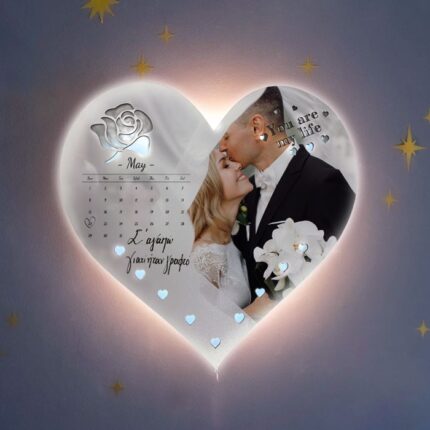 Ξύλινο Φωτιστικό καρδιά - Love Calendar