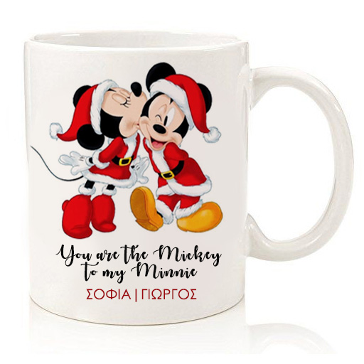 xristougenniatiki-koupa-mickey-minnie Χριστουγεννιάτικη Κούπα Mickey & Minnie