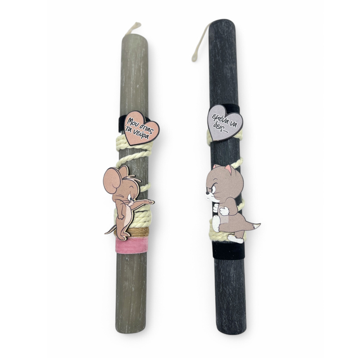 lampades-gia-zeygari-aromatikes-tom-jerry Λαμπάδες Αρωματικές για Ζευγάρι – Tom & Jerry (2 τεμ)