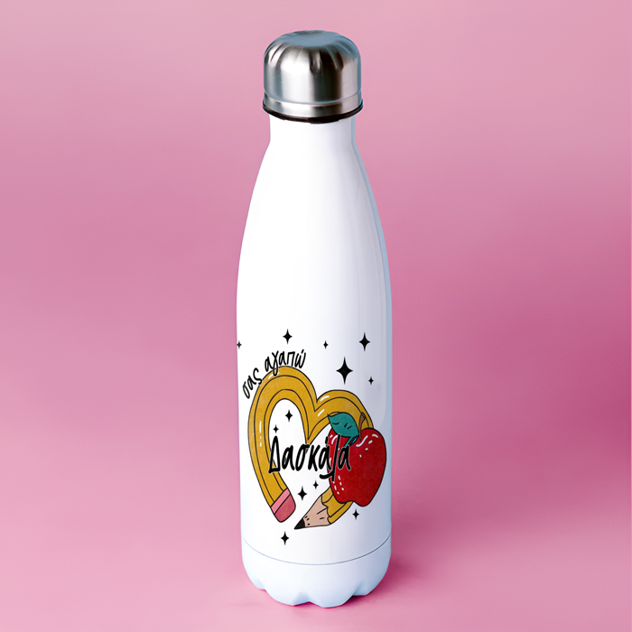 boukali-thermos-gia-thn-daskala-molivi-kardia Μπουκάλι Θερμός Για Την Δασκάλα – Μολύβι Καρδιά