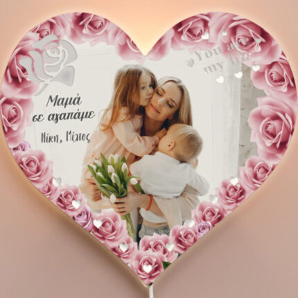 Ξύλινο Φωτιστικό καρδιά – Μαμά Roses