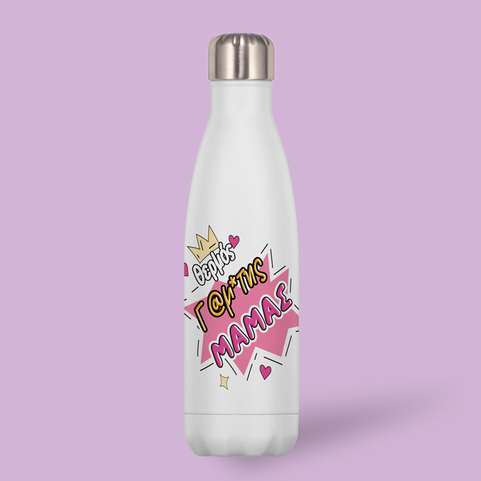 mpoukali-thermos-mamas Μπουκάλι Θερμός Μαμάς