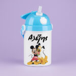 Παιδικό Παγούρι – Mickey Μπλε 400ml