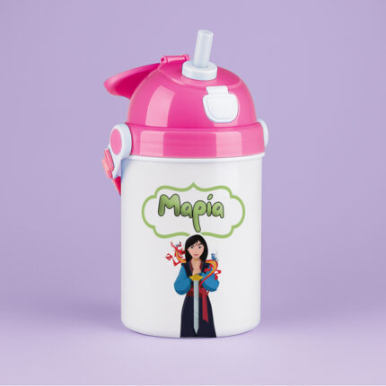 Παιδικό Παγούρι – Mulan Ροζ 400ml