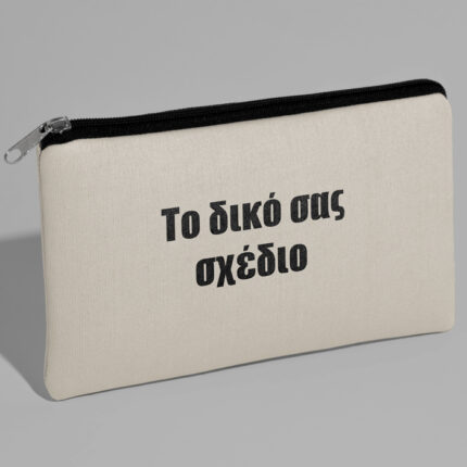 Τσαντάκι Νεσεσέρ – Φτιάξε Το Δικό Σου Σχέδιο
