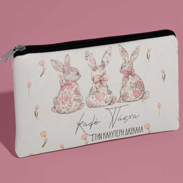 nesseser-floral-bunnies-kaluteri-daskala