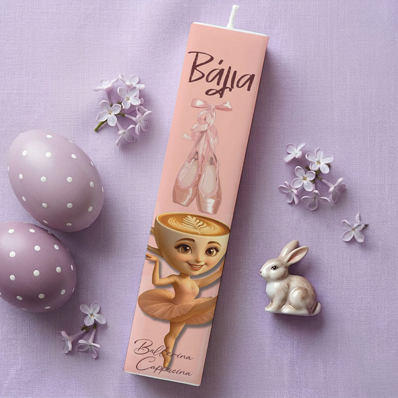 lampada-ballerina-cappucina-tupwmeni